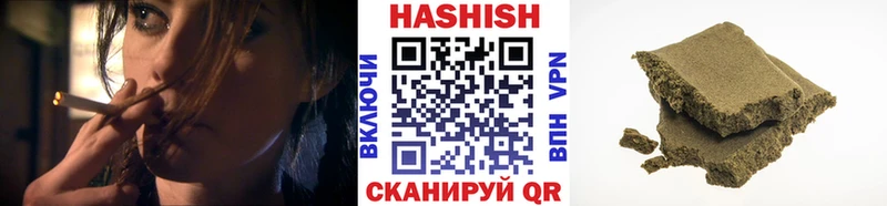 Названия наркотиков Ува OMG как войти Меф Альфа ПВП Гашиш Кокаин