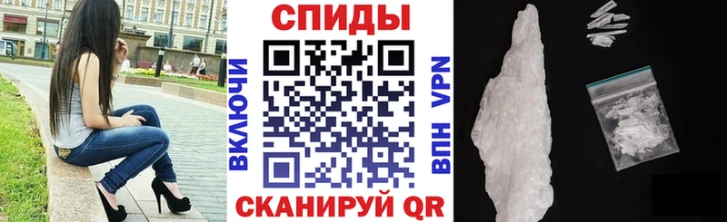 Амфетамин 98% где продают наркотики Ува