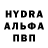 Экстази 99% Gulnas Asanowa