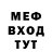 Кетамин VHQ Vyacheslav Dobrogurskiy