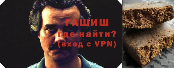 прущая мука Алексеевка