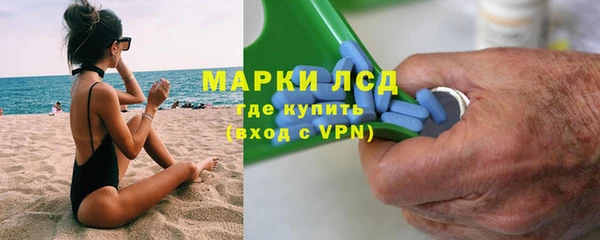 тгк Алексин