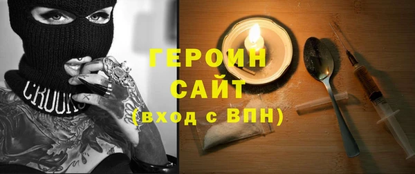 тгк Алексин