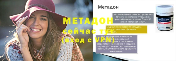 дмт Алзамай