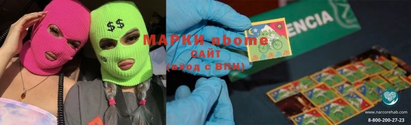 дмт Алзамай