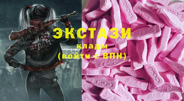 тгк Алексин