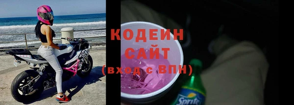 2c-b Аркадак