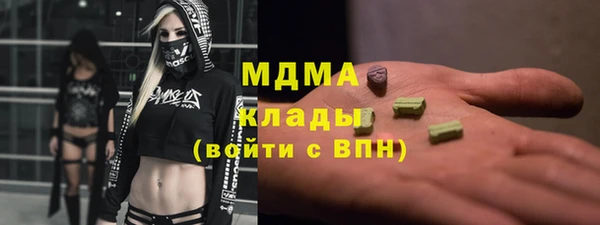 тгк Алексин