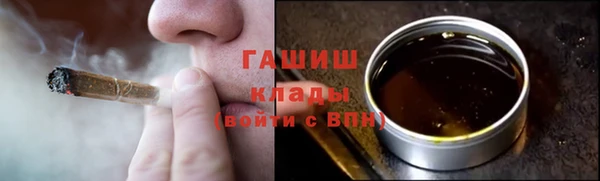 дмт Алзамай
