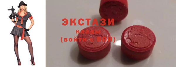 прущая мука Алексеевка