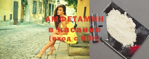 тгк Алексин