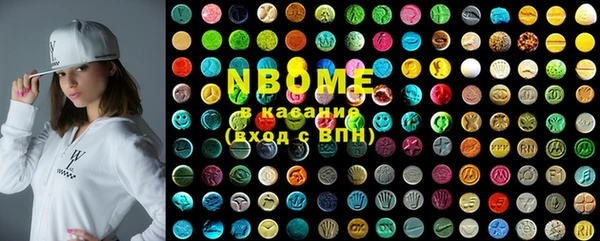 гашиш Семёнов