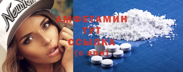 прущая мука Алексеевка