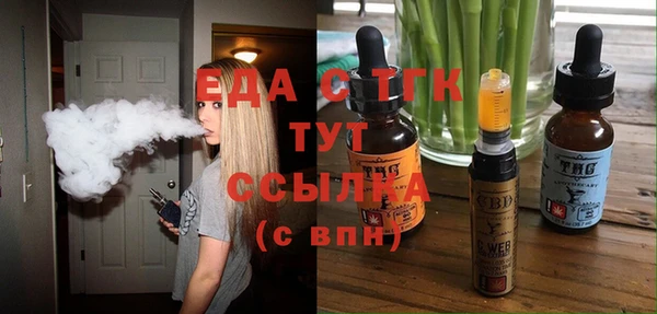 прущая мука Алексеевка
