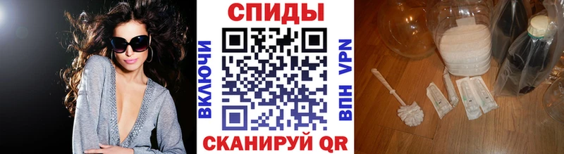 Метамфетамин мет darknet Telegram Ува